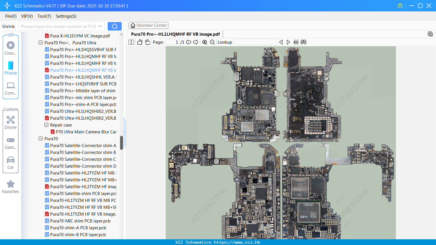 Huawei Pura70 Pro+-HL1LHQMHF RF VB Image